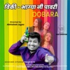 Vicky Bhagya Ni Pawri Dobaraa - Single