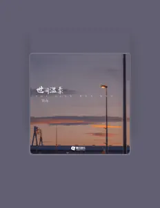 Listen to 周高, watch music videos, read bio, see tour dates & more!