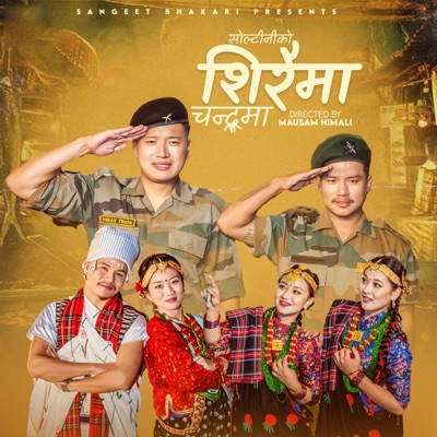 Soltini Ko Sirai Ma Chandrama (feat. Aita Shang Gurung, Sasika Rai & Sabina Yonghang Limbu) - Single