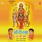 Kamali - Kumar Sanjeev lyrics