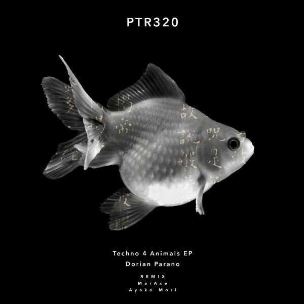 Techno 4 Animals - EP