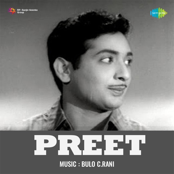 Preet (Original Motion Picture Soundtrack)