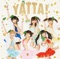 YATTA! - BAND JA NAI MON! lyrics