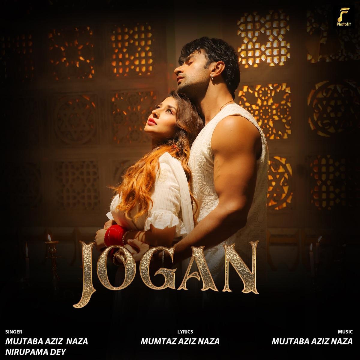 Jogan - Single - Album by Mujtaba Aziz Naza & Nirupama Dey - Apple Music