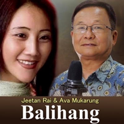 Balihang