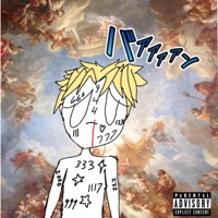 ✧ Angel Numbers ✧ - Single - $KAB