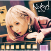 Naked - EP - ReoNa