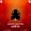 Gayatri Mantra - Single