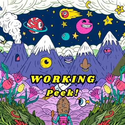 Working - Single