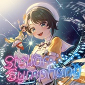 Stellar Symphony artwork