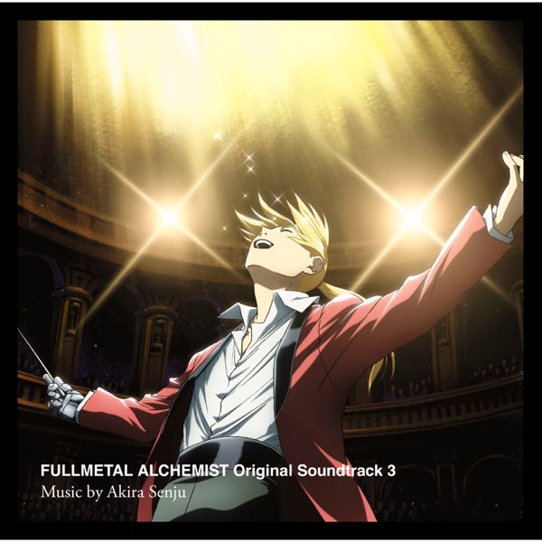 FULLMETAL ALCHEMIST BROTHERHOOD (Original Soundtrack 1) - Album by Various  Artists - Apple Music