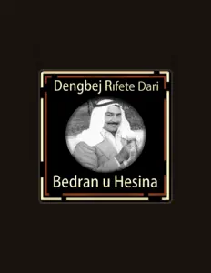 聆聽 Dengbej Rıfetê Darî、觀看音樂影片、閱讀小傳、查看巡演日期等！