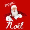 Anne Le Pape  BCPC chante Noël - EP
