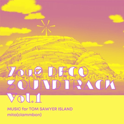 Theme of TOM SAWYER ISLAND-thumbnail