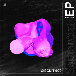 Sapientia - EP