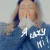 Наталія Могилевська - Я кажу НІ