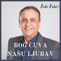 Lasto moga proleca