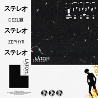 LÁTOM (feat. DEZL) - Single - prodzephyr