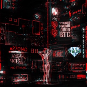 UP! (feat. Xen Crisis & VoolWitaTool)