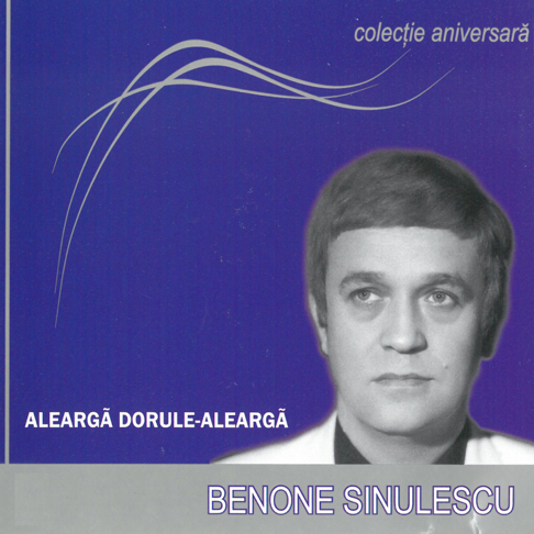 Benone Sinulescu on Apple Music