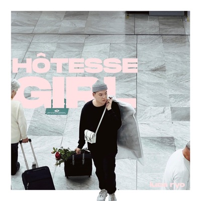 Hôtesse Girl - EP