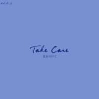 Take Care - Single - Centric