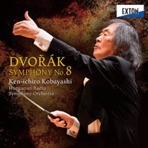 Dvorak: Symphony No. 8