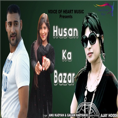 Husan Ka Bazar - Single