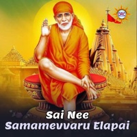 Sai Nee Samamevvaru Elapai - Single - Muralidhar