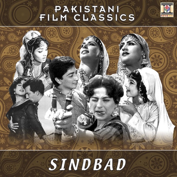 Sindbad (Pakistani Film Soundtrack) - EP