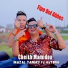 Cheikh Mamidou Mazal Tama3 Fe Retour - Single