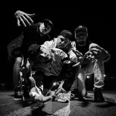收听 The Emergent、观看音乐视频、阅读小传、查看巡演日期等 ！