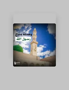 收听 islam is love Band、观看音乐视频、阅读小传、查看巡演日期等 ！