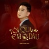 Tối Qua Em Ở Đâu - Single