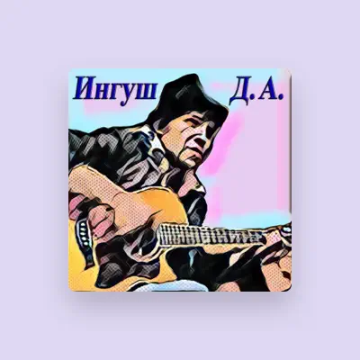 Listen to Ingush D.A., watch music videos, read bio, see tour dates & more!