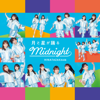 月と星が踊るMidnight (Special Edition) - Hinatazaka46
