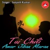 Tui Chili Amar Jiban Maran - Single