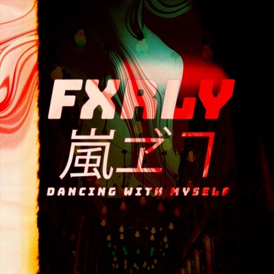 Dancing With Myself - Single