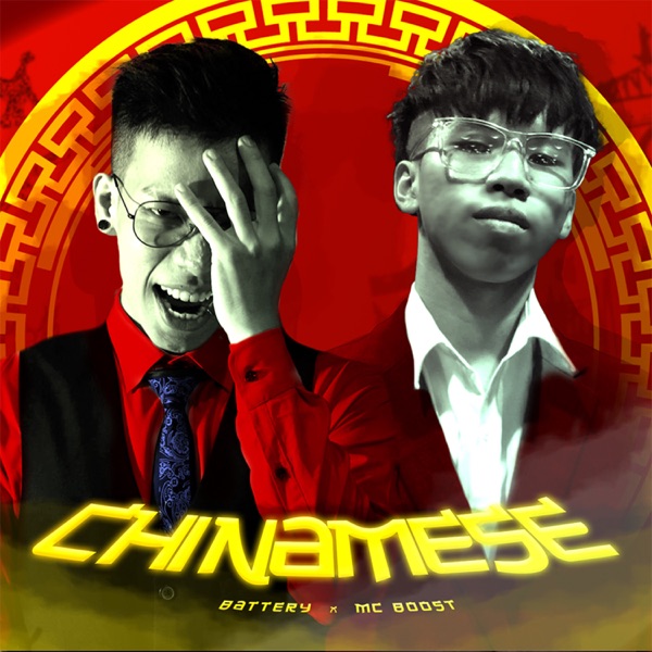 ChiNamese (feat. McBoost) - Single
