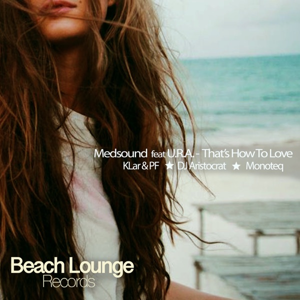 That's How to Love - EP