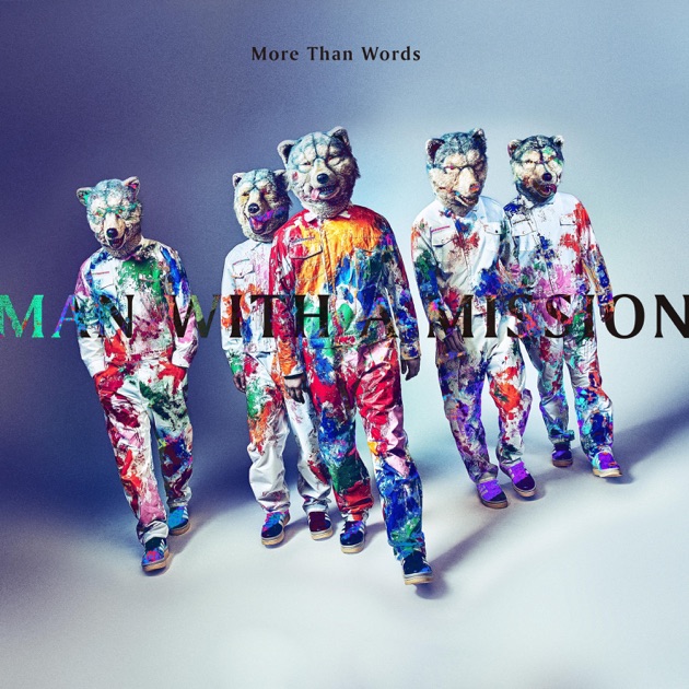MAN WITH A MISSION MASH UP THE WORLD 新品 Amazon.co.jp: MASH UP THE WORLD - MAN WITH A MISSION