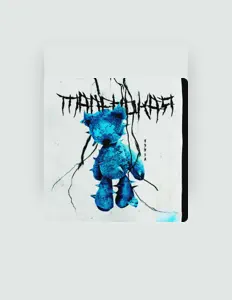 Ouve V3RSA, vê vídeos de música, lê a biografia, vê as datas da digressão e muito mais!