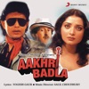 Aakhri Badla (Original Motion Picture Soundtrack) - Single