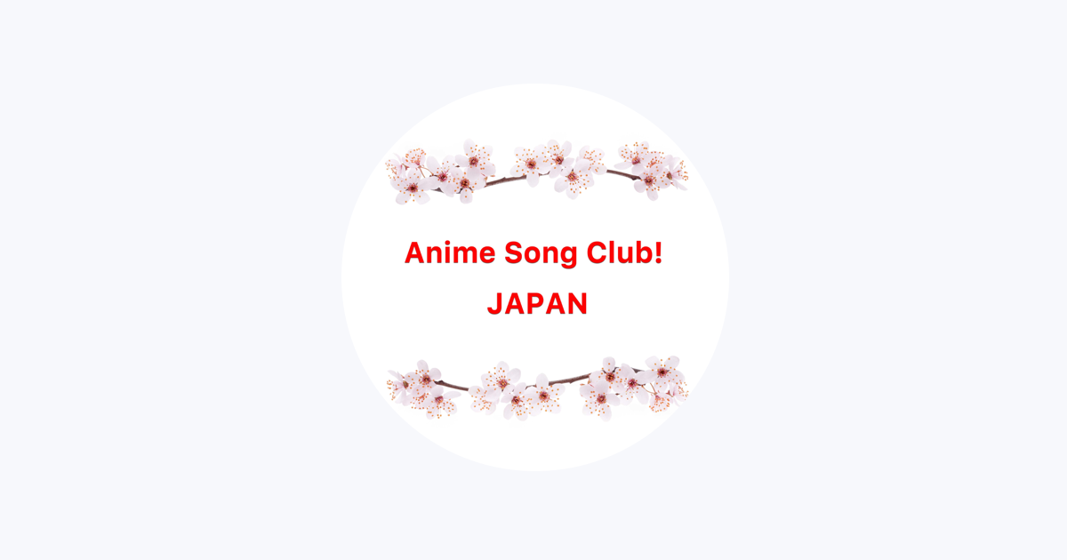 The Total Walkthrough of Anime Song Lyrics for Japanese Learners  FluentU  Japanese