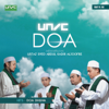 Doa (feat. Ustaz Syed, Abdul Kadir & AlJoofre) - UNIC