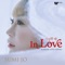 Fight For Love: Aria For Myth (Korean Version) - Sumi Jo lyrics