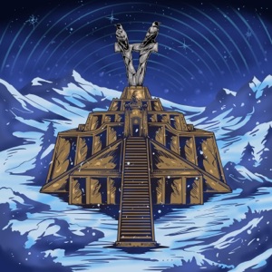 Ziggurat - EP