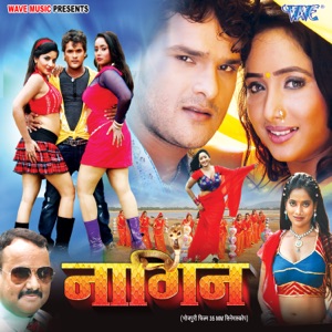 Nagin (Original Motion Picture Soundtrack)