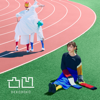 Dekoboko - EP - Kiyoe Yoshioka