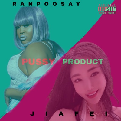 Jiafei, CupcakKe The Butterfly Strawberry – “Gimme Products